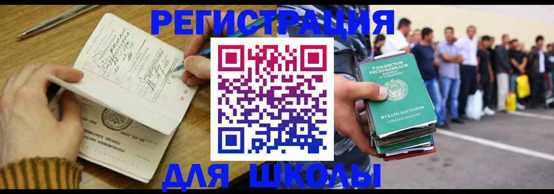 форма 3 в Тюмени